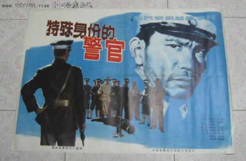 高仿日本神户艺术工科大学文凭毕业证